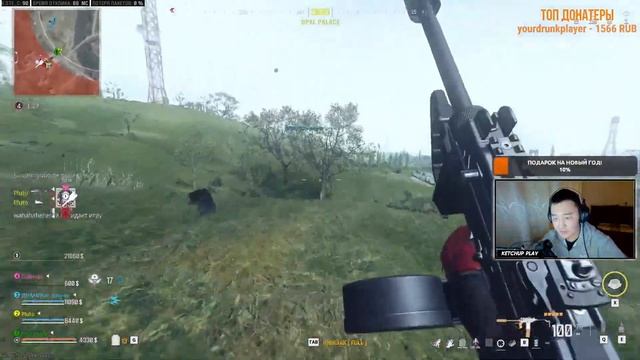 Саха снайпер Урзыкстаанна [Call of Duty Warzone] смотреть онлайн
