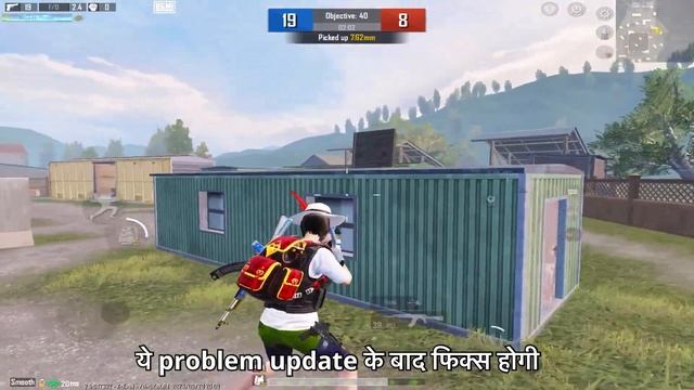 100% FIX BULLET NOT REGISTRATION ISSUE | CROSSHAIR POSITION IS CORRECT BUT BULLET ARE NOT REGISTER смотреть онлайн