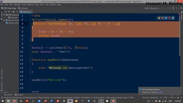 HMB | FSWD | CH07 | PHP 7 07 смотреть онлайн