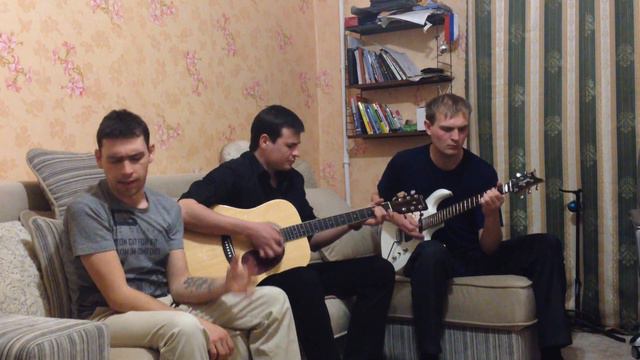 Алиса - Всё это rock'n'roll (Cover version) 18+ смотреть онлайн