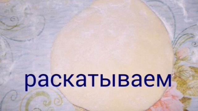 Готовим Кыстыбый. смотреть онлайн