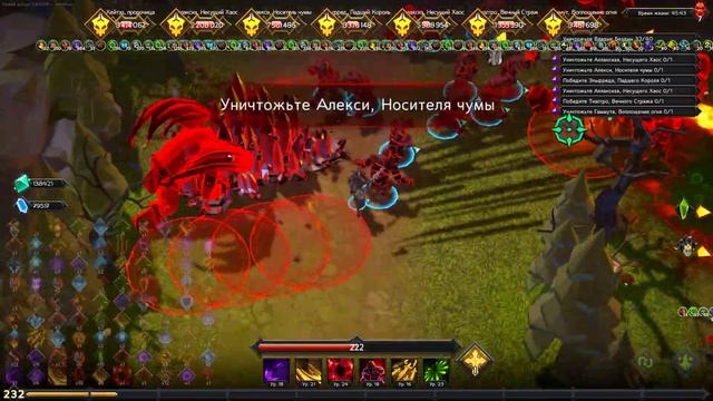 Soulstone Survivors Endless Cycle 5-9 Death Knight Прохождение Бесконечный Цикл Рыцарь Смерти 5-9 смотреть онлайн