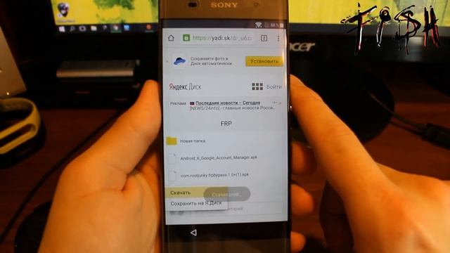 Сброс подтверждения аккаунта гугл (FRP) Android 6 смотреть онлайн