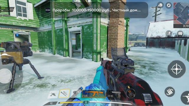 CALL OF DUTY BLACK 2023 ӯйн ӯйновчлар учун.реклама смотреть онлайн