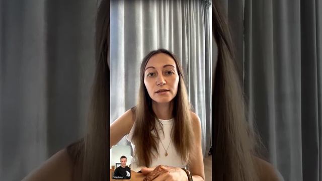 Эфир с Анной Власенко смотреть онлайн