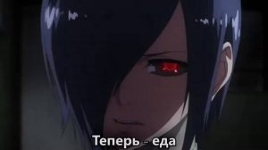 WarVoid   Токийский гуль Рэп prod  by TEDYSTER