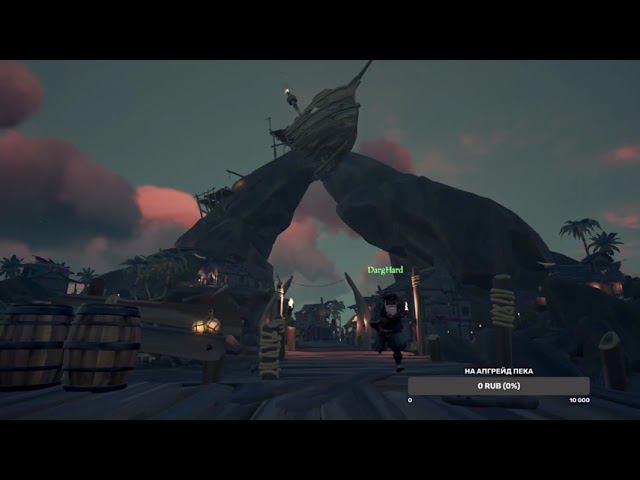 Sea of Thieves. День 4. Убили КрЯкена. Зачистили подводную гробницу. смотреть онлайн