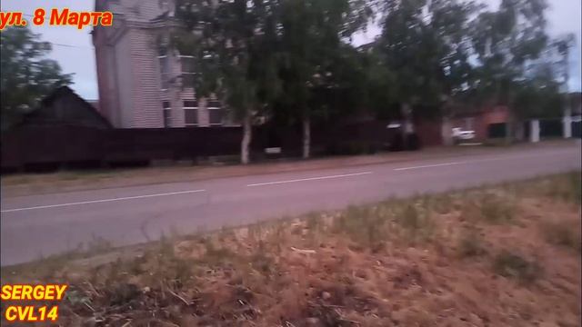 г. Кропоткин 3.05.2020