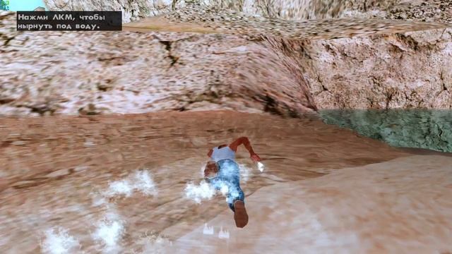 Самая крутая СБОРКА GTA SA ДЛЯ ОДИНОЧНОЙ ИГРЫ для слабых пк! НОВАЯ ГРАФИКА GTA SAN ANDREAS 2021 смотреть онлайн