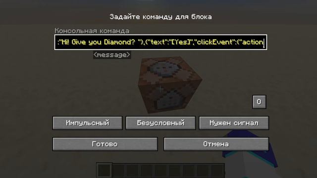 5 ЛАЙФХАКОВ ДЛЯ СТРОИТЕЛЕЙ КАРТ! смотреть онлайн