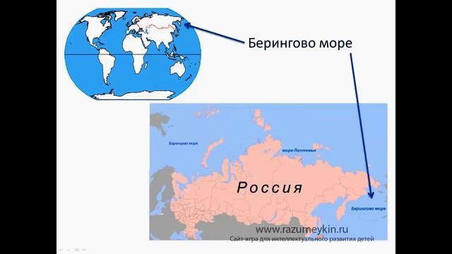 Моря России смотреть онлайн