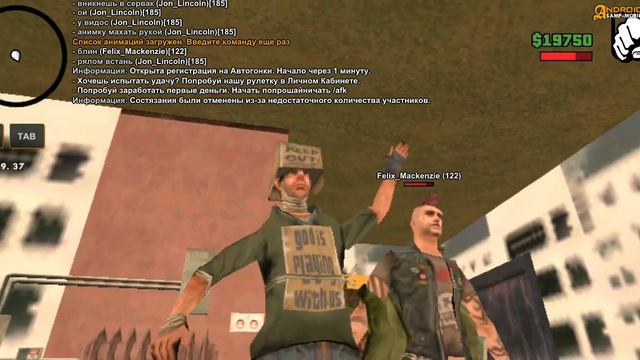 ЧТО ЖЕ С СЕРВЕРОМ SAMP Mobile от сукре || sucre ¦ ПОЧЕМУ МАЛЕНЬКИЙ ОНЛАЙН смотреть онлайн