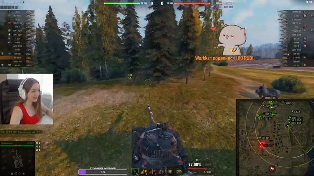 3 ОТМЕТКИ НА ВСЕХ ЛТ ● ПРИЗЫ ЗА БАЛЛЫ КАНАЛА + РОЗЫГРЫШ ГОЛДЫ смотреть онлайн