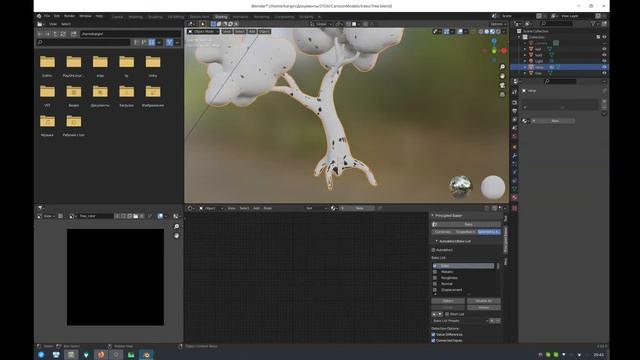 Создание стилизованного мультяшного дерева в Blender. Часть 3. Создание UV-развертки. Запекание кар смотреть онлайн