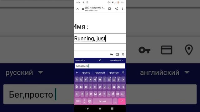 КАК СОЗДАТЬ КАРТУ И СВОЮ ФУТБОЛКУ!!!! СМОТРЕТЬ ВСЕМ смотреть онлайн