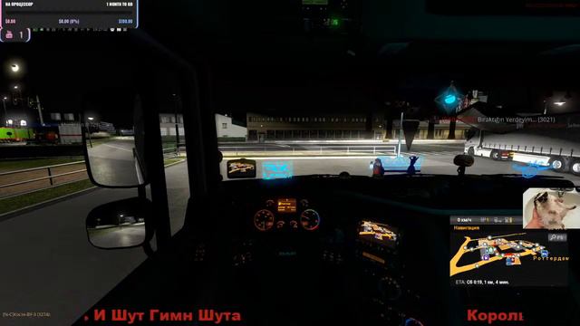 жгем топливо на DAFе.и копим на гараж Ч 2 Euro Truck Simulator 2 VTC WORLD. смотреть онлайн