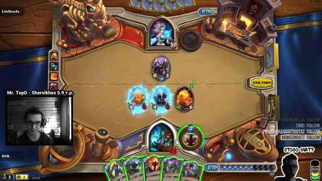 ОЧЕНЬ ПЛОХОЙ HEARTHSTONE| Хреновый картёжник №2 смотреть онлайн