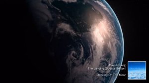 Музыка для релаксации "Танцы на Луне"