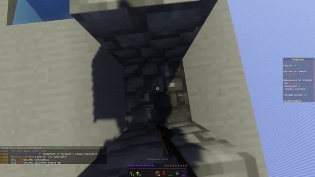 НАЧАЛО ВЫЖИВАНИЯ НА СКАЙБЛОКЕ | SkyBlock (LiteCloud 2.0) смотреть онлайн