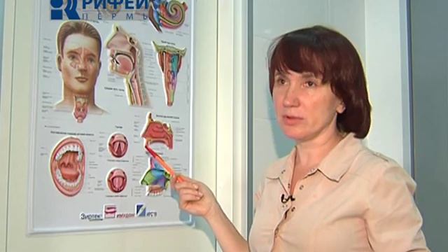 Минута здоровья Если закладывает уши в самолете смотреть онлайн