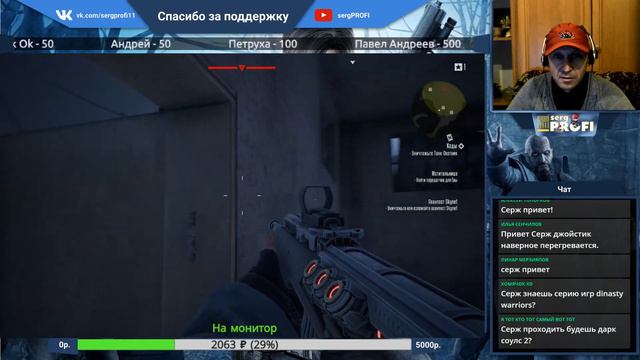 Terminator Resistance / Серия 4 смотреть онлайн