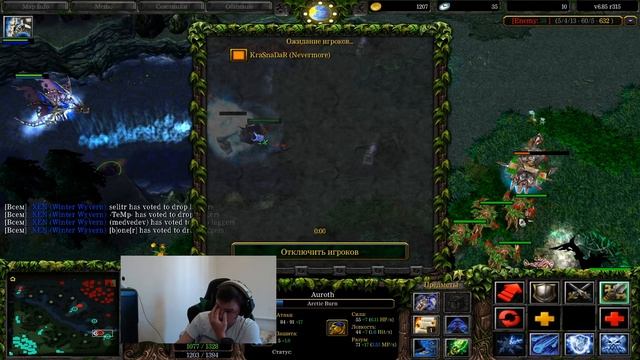 Winter Wyvern Guide | Гайд на Винтер Виверна | Какой билд всё же ЛУЧШЕ? Как работает УЛЬТ?