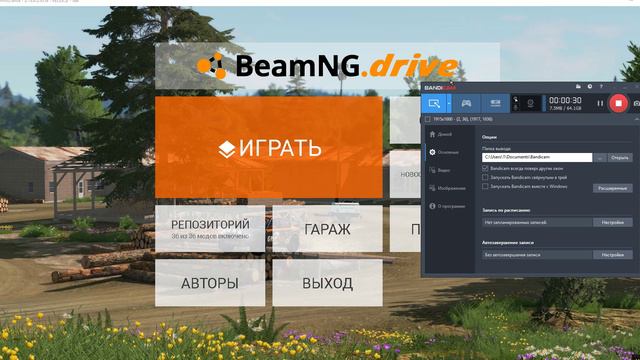 ЗЛОДИКЕАН ЗАШОЛ В БИМЕЖИ ДРАЙФ И ЗАЧЕТФЫАЛ ЦАПАНСКИЙ РЭПЧАНСКЕЙ!!!!!!!!!11!!!! смотреть онлайн