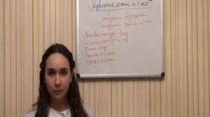 Лекция №8 «Особенности развития кожи и подкожно-жировой клетчатки у детей»
