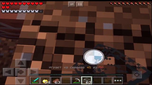 ПРОКЛЯТЫЙ ДОМ !! ГРИФЕР ШОУ В MINECRAFT PE 0.14.2 смотреть онлайн