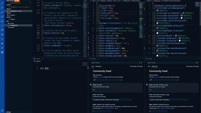 Visual Studio Code 설정 방법 (Visual Studio Code: Settings) 정리 смотреть онлайн