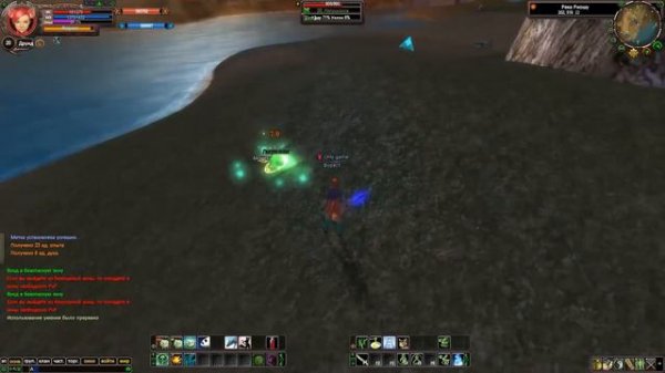 ЖИЗНЬ на PW136: ЕЩЕ ПОРЦИЯ РЕДКИХ ПЕТОВ в Perfect world