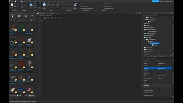 ROBLOX STUDIO | How to make a Jumpscare смотреть онлайн
