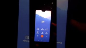 НОМЕР 1000 МИ ПРЕЦАКА ТЕЛЕФОНА !!?