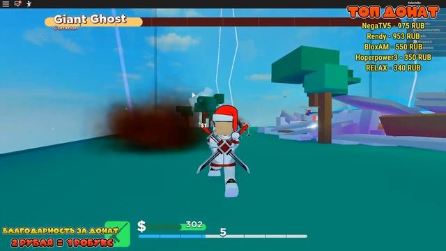 СТРИМ РОБЛОКС! АДОПТ МИ В ROBLOX! ИГРЫ НА РОБУКСЫ ТОЖЕ ВОЗМОЖНЫ! смотреть онлайн