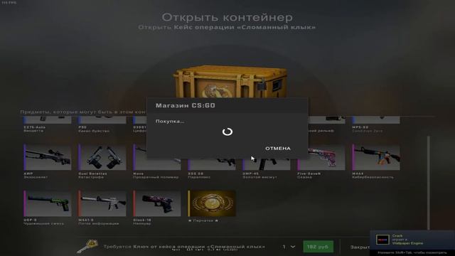 Неонуар с первой попытки.mp4 смотреть онлайн