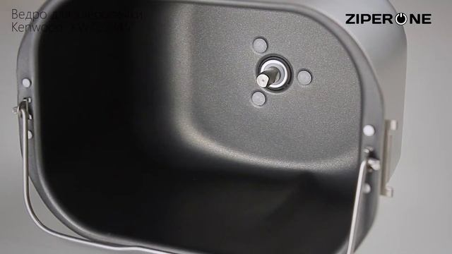 Kenwood Bread Maker Pan KW702945 (00296) смотреть онлайн