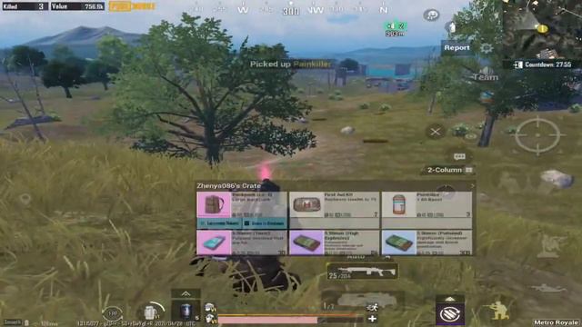 METRO ROYALE SOLO VS SQUAD GAMEPLAY / METRO ROYALE OLD VİDEO смотреть онлайн