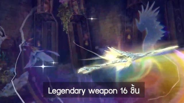 GuildWars2 | EoD สรุป อะไรใหม่บ้าง? смотреть онлайн