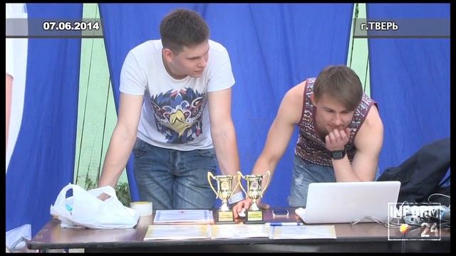 В Твери состоялось открытие первой профессиональной площадки воркаута для молодёжи смотреть онлайн