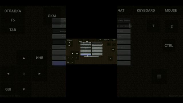 Как скачать майнкрафт пк на телефон. смотреть онлайн