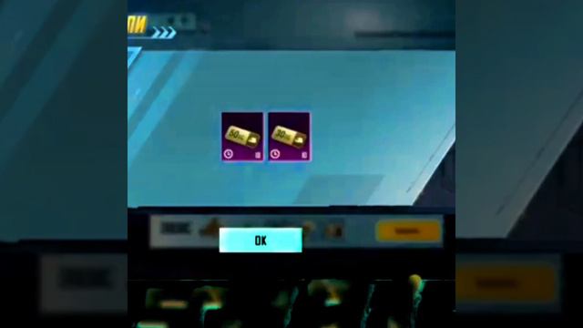 PUBGDA|✅PRIME PLUS SOTIB OLISHGA ARZIYDIMI? смотреть онлайн