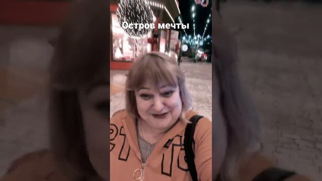 Метро технопарк смотреть онлайн