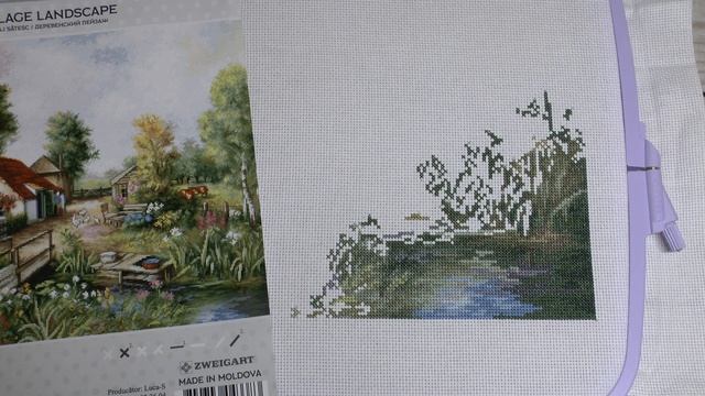 ВЫШИВАЛЬНАЯ РУЛЕТКА макси процессы смотреть онлайн