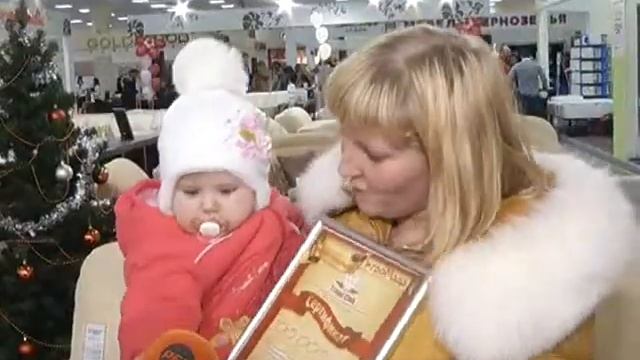 Розыгрыш призов в мебельном центре Громада! Оренбург, 7 декабря 2013 года смотреть онлайн