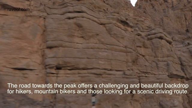 Jebel Jais Mountain- Tallest peak in the UAE! - Discover Ras al Khaimah смотреть онлайн