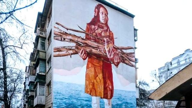 Киевские муралы смотреть онлайн