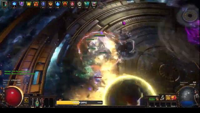 PoE 3.19   Ведьма CWDT 241% The Feared - Внушающие Страх