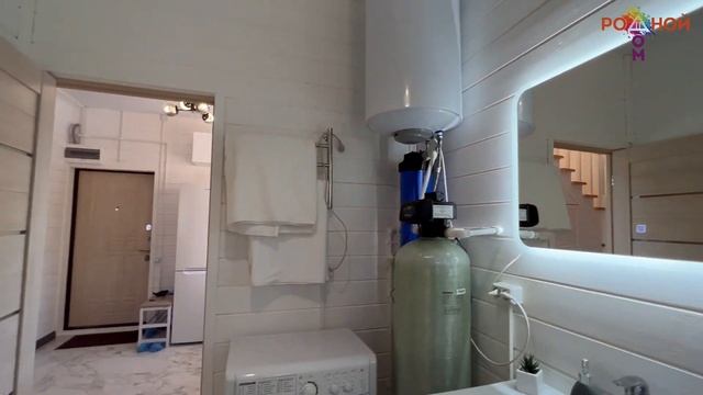 кп Софрино ДОМ ПОД КЛЮЧ 1305 Родной Дом смотреть онлайн