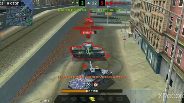 Где БК у Тигра))) 😂😂 смотреть онлайн