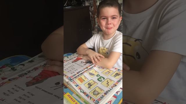 Мальчик делает уроки смотреть онлайн